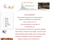 Desktop Screenshot of golanbakery.net