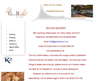 Tablet Screenshot of golanbakery.net
